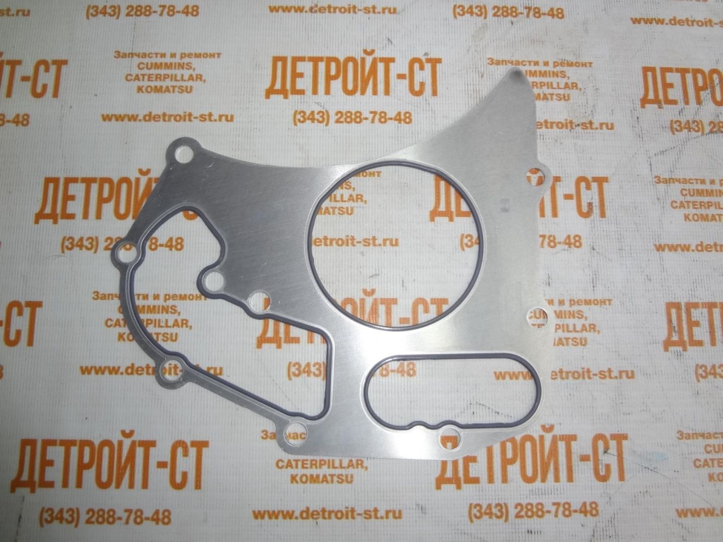 Water Pump Gasket, Perkins 1100 series