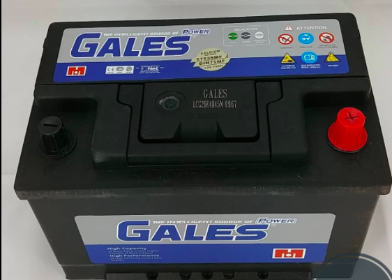 Gales Power Battery