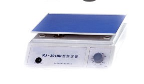 Orbital Shaker(Horizontal Rotor)-MS098 
