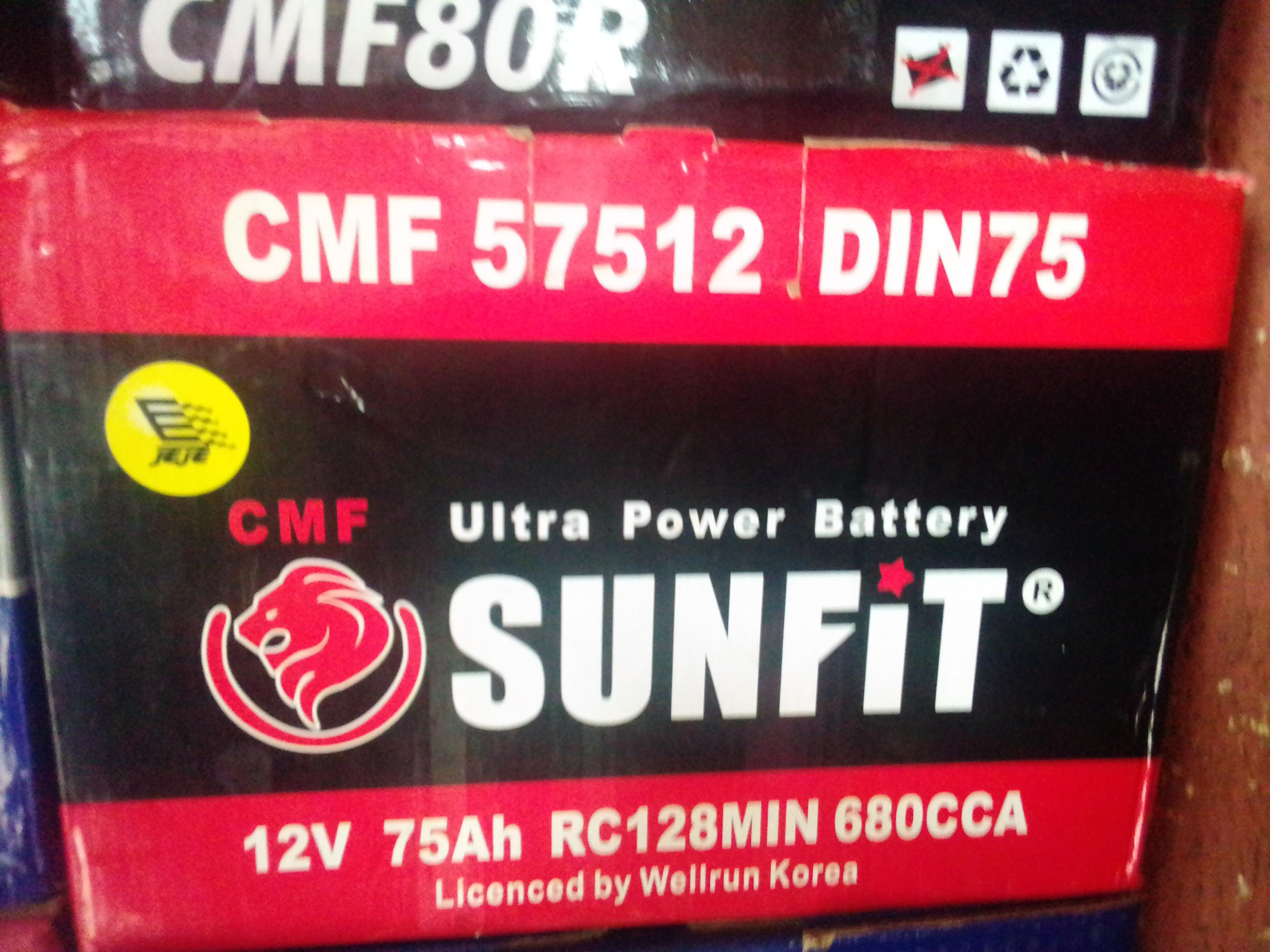 SUNFIT ULTRA POWER BATTERY CMF 57512 DIN75
