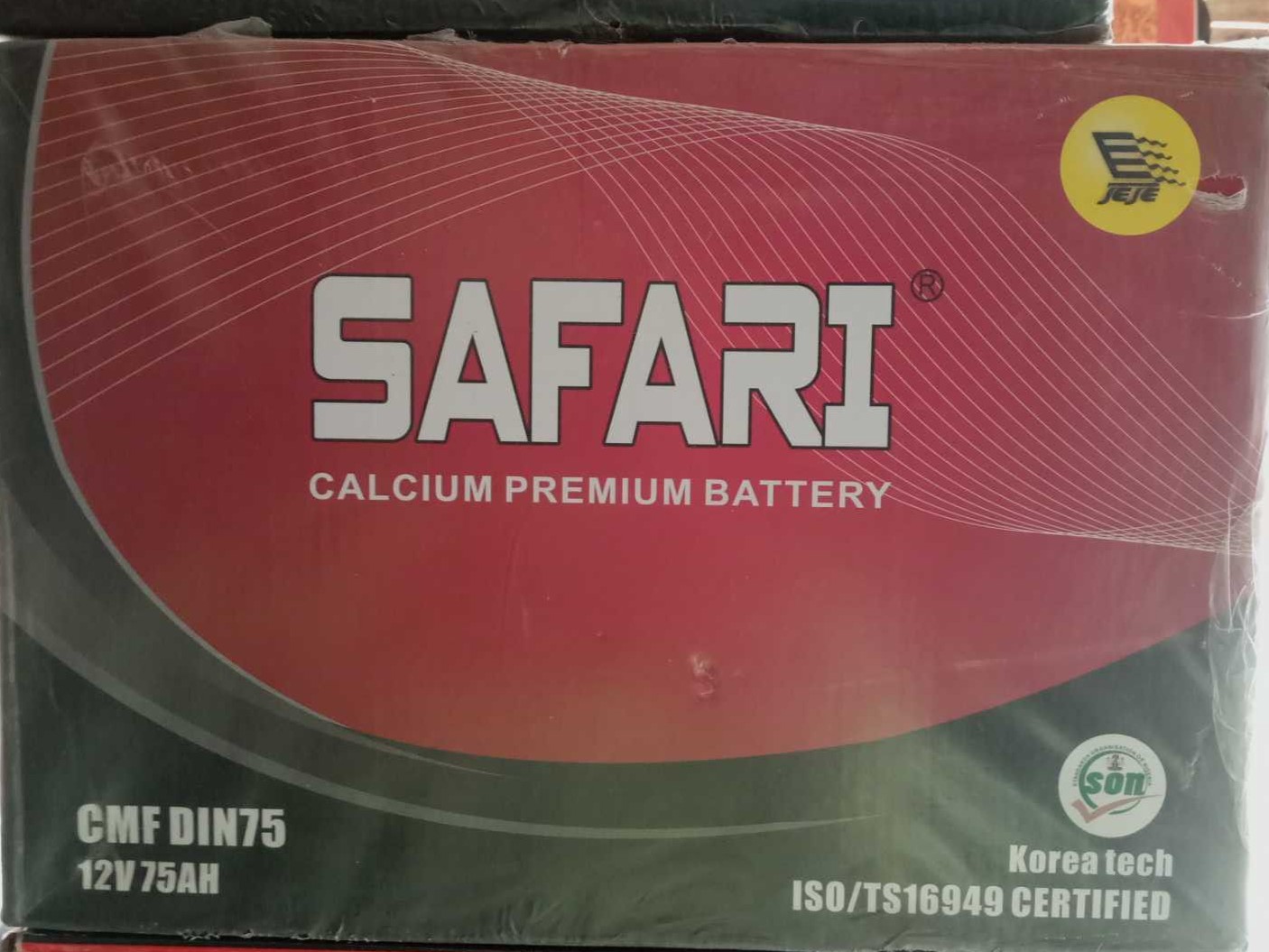 Safari Battery,Din75