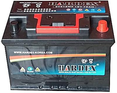 Hardex Battery (75Ah)