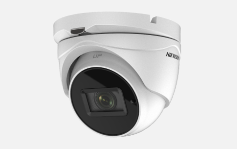 Hikvision 5 MP Fixed Turret Camera | DS-2CE76H0T-ITMF(C)