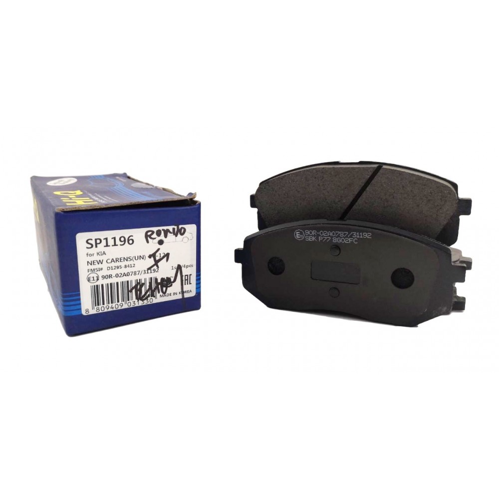 HI-Q Brake Pads Front SP1196 for KIA 06 - 12