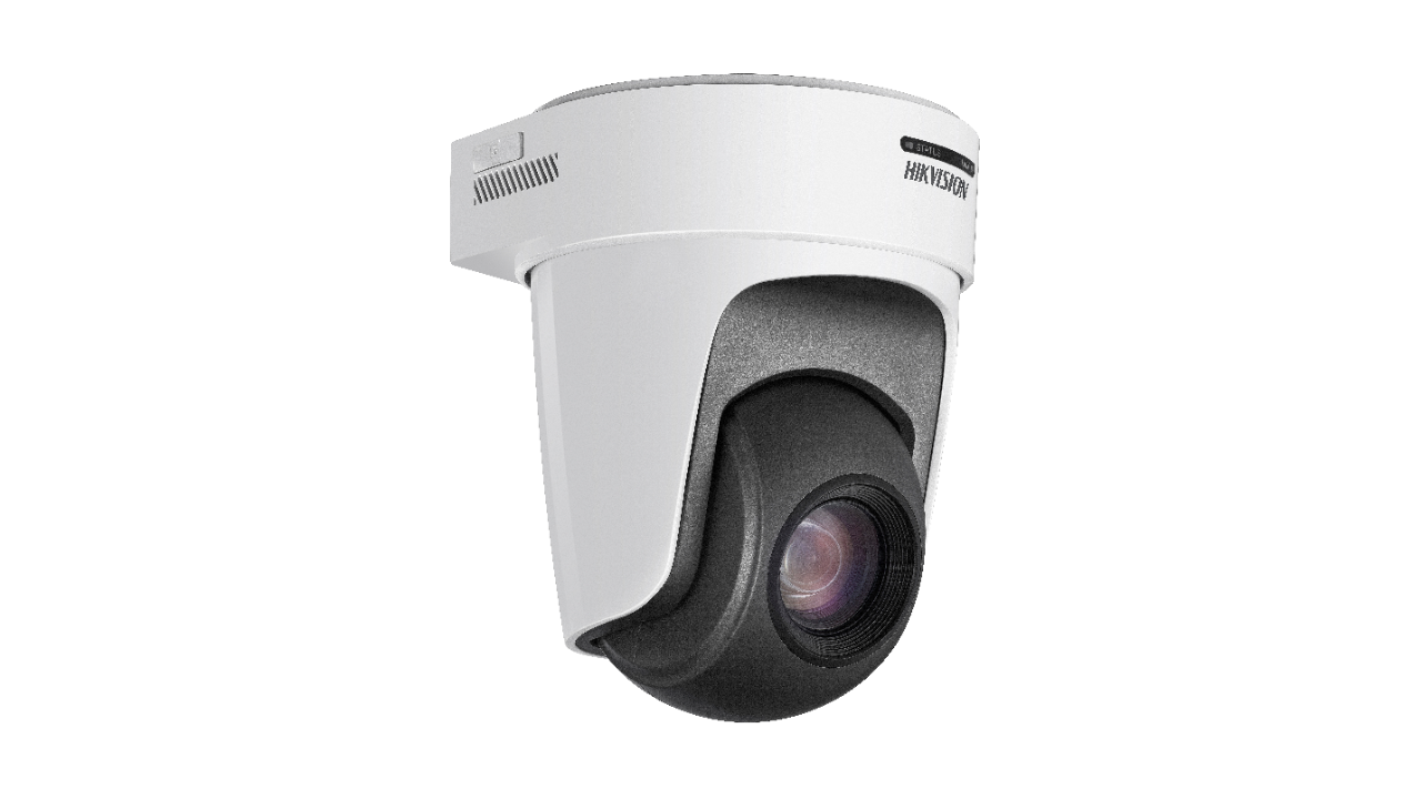 Hikvision DF5 PTZ | DS-2DF5220S-DE4/W