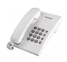 Panasonic KX-TS500MX Non-Display Intercom Phone