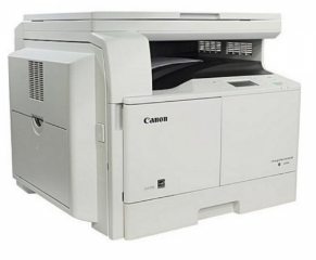 CANON IMAGERUNNER 2206 MULTIFUNCTION PRINTER + TONER CARTRIDGE