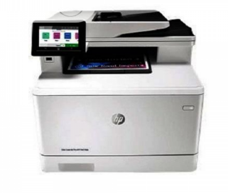 HP COLOR LASERJET PRO M479FDN WHITE