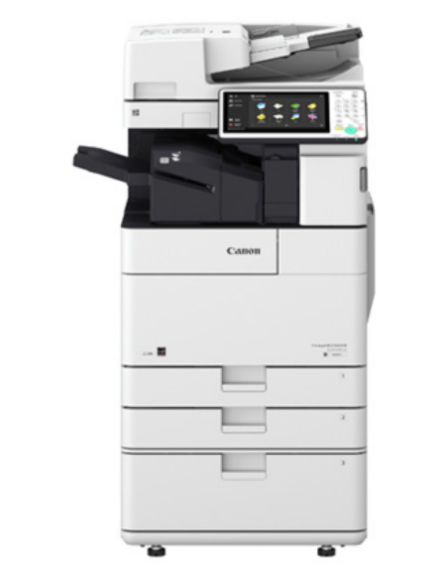Canon imageRUNNER ADVANCE 4545i