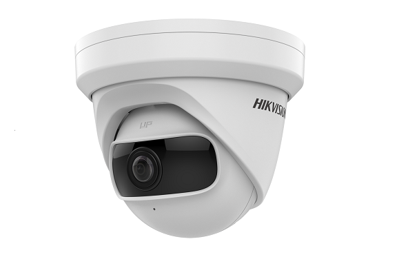 Hikvision 4 MP Super Wide Angle Fixed Turret Network Camera | DS-2CD2345G0P-I