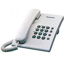 Panasonic Corded Landline Desk Intercom Phone KX-TS500MX - White
