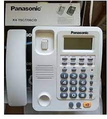 KX-TSC7706CID Integrated Telephone System- White