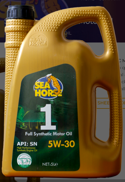 Sea Horse Engine Oil (Sea Horse)