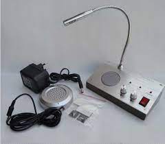 Zhudele dual way converter interphone