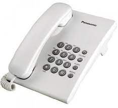 Intercom Corded Landline Phone - KX-TS500MX - White