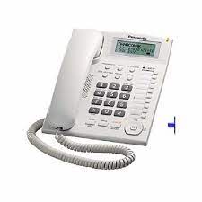 KX-TSC7706CID Integrated Telephone System- White