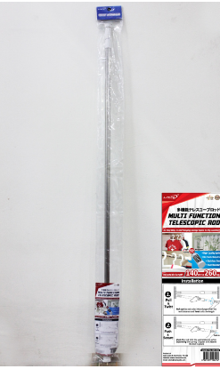 MULTI FUNCTION TELESCOPE ROD(140CM-260CM)